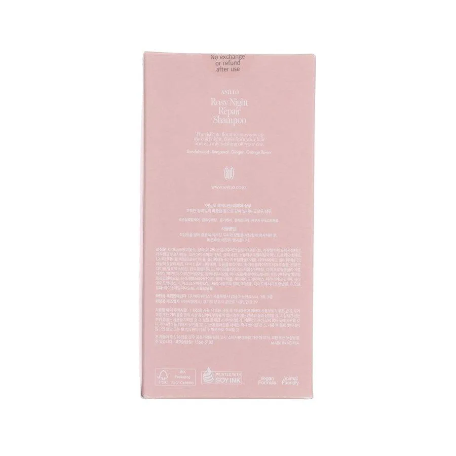 ANILLO Rosy Night Repair Shampoo  (450mL)