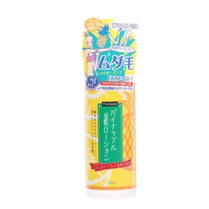 ASTY Pinapple Soy Bean Lotion 200mL  (200mL)