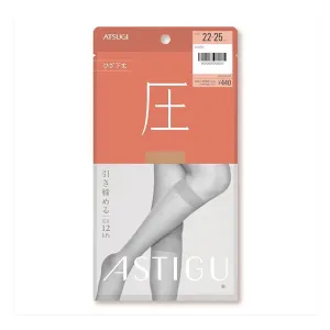 ATSUGI Baby Beige FS4033 22-25