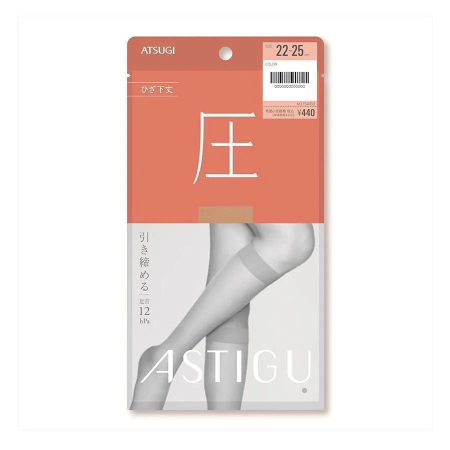 ATSUGI Baby Beige FS4033 22-25