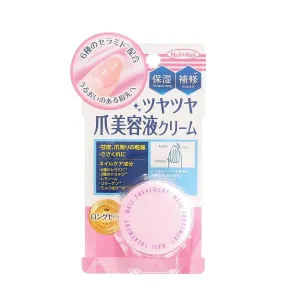 BCL Nailnail Nail Treatment Na