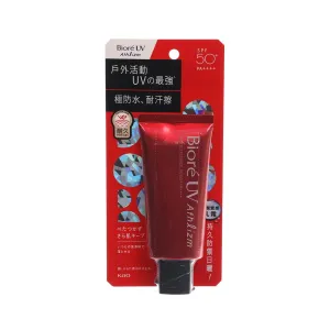 BIORE Athlizm Protect Essence SPF50  (70g)