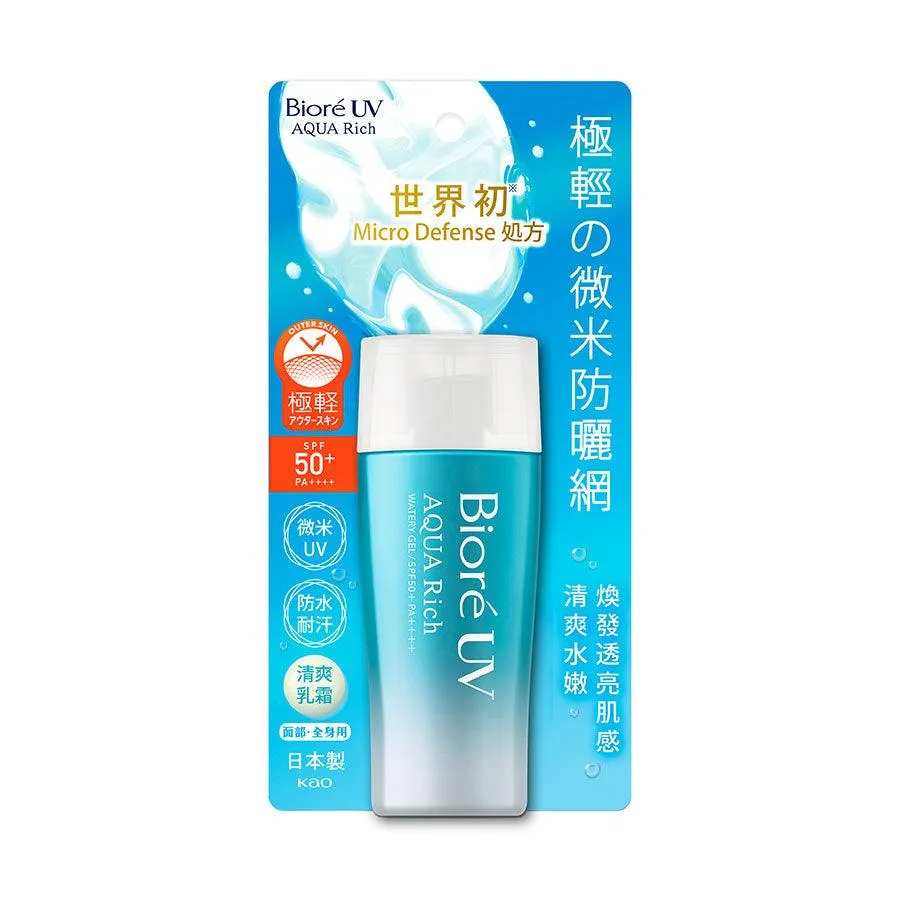 BIORE Biore UV Aqua Rich Watery Gel SPF 50  (70g)