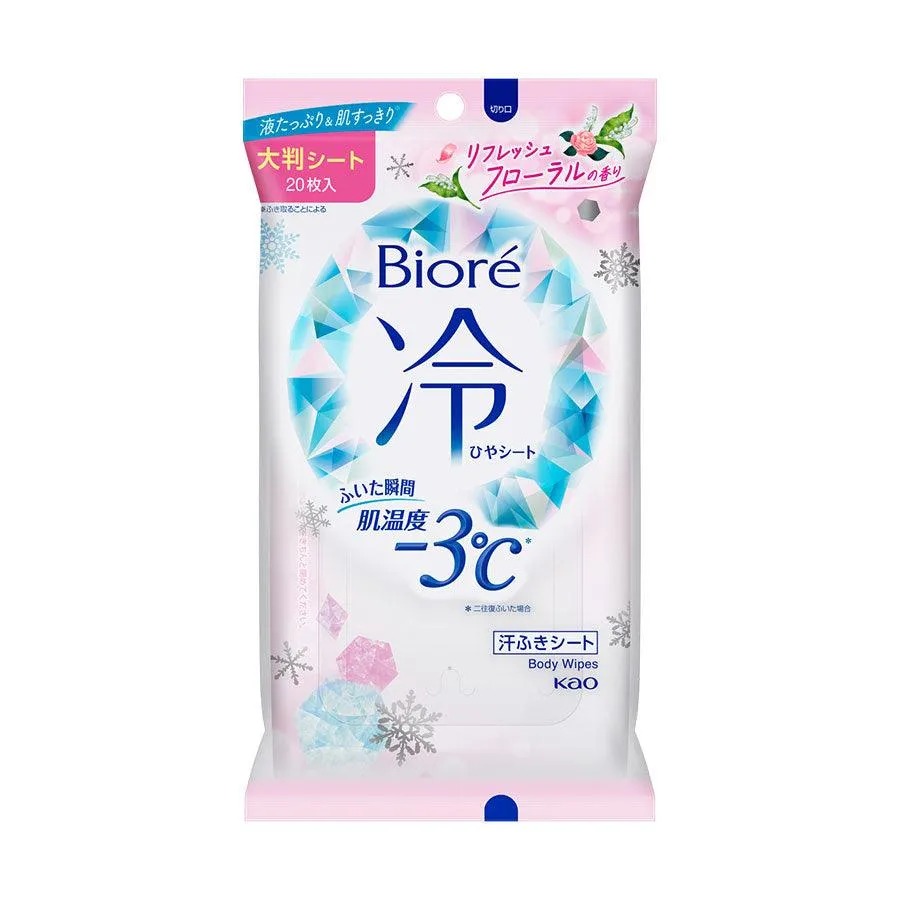 BIORE Ice Cold Body Sheet - Floral  (20pcs)