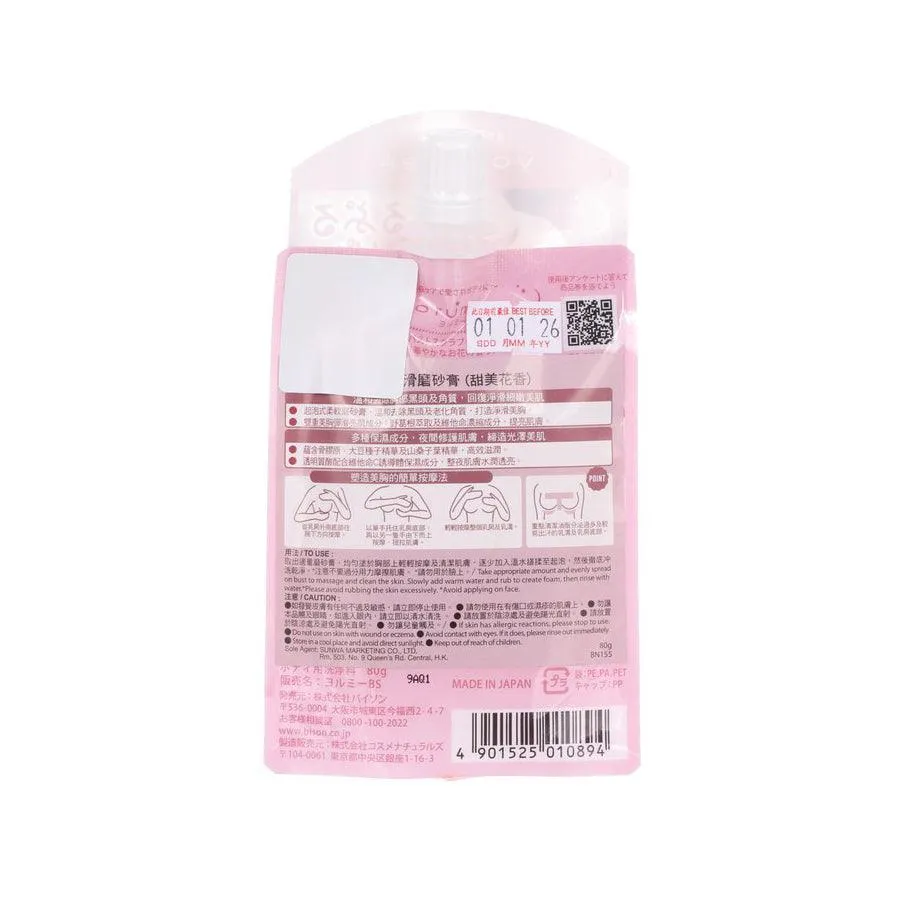 BISON Bust Scrub Cream  (80g)