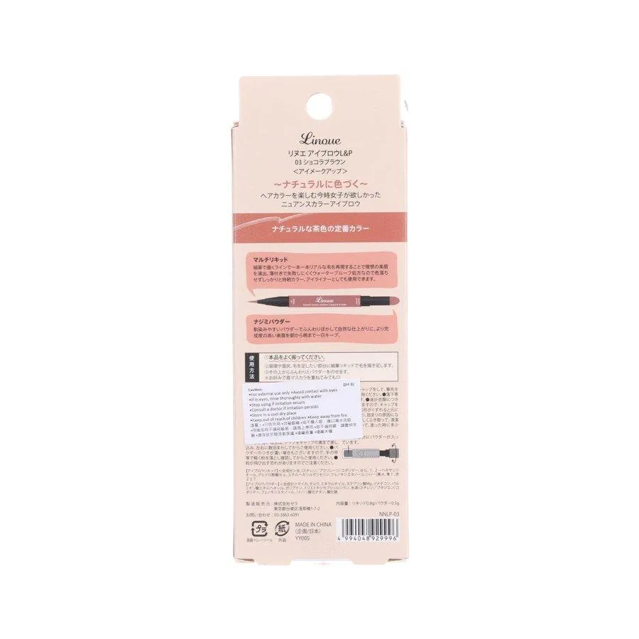 CELLA Linoue Eyebrow Liquid&Powder 03 Chocolat Brown  (1.3g)