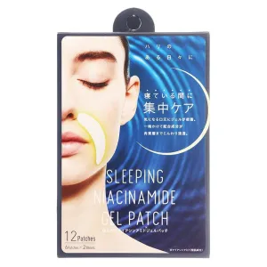 COGIT Sleeping Niacinamide Gel Patch  (12pcs)