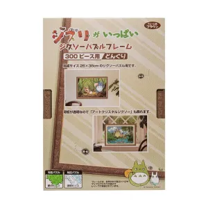 ENSKY Wooden Frame 3-AC (Brown)  (434g)