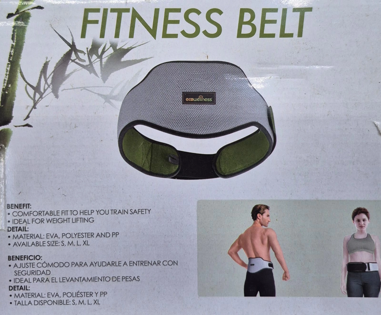 Fitness Belt by EcoWellness