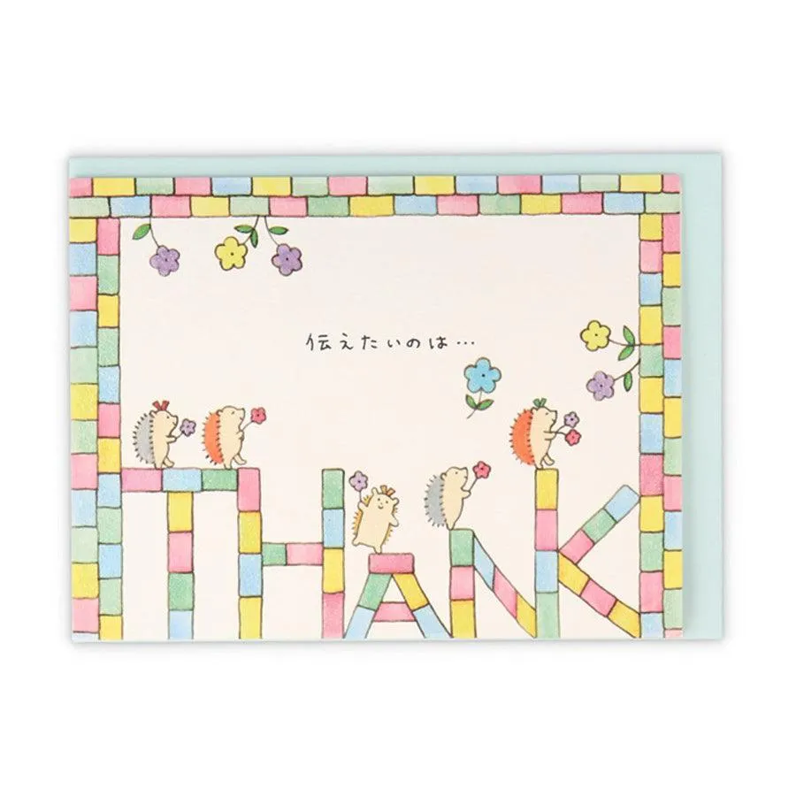 HALLMARK Thank You Card Pop Up - Hedgehog & Bricks  (20g)