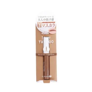 K-PALETTE Nuance Brow Mascara 03 Foggy Brown  (21g)
