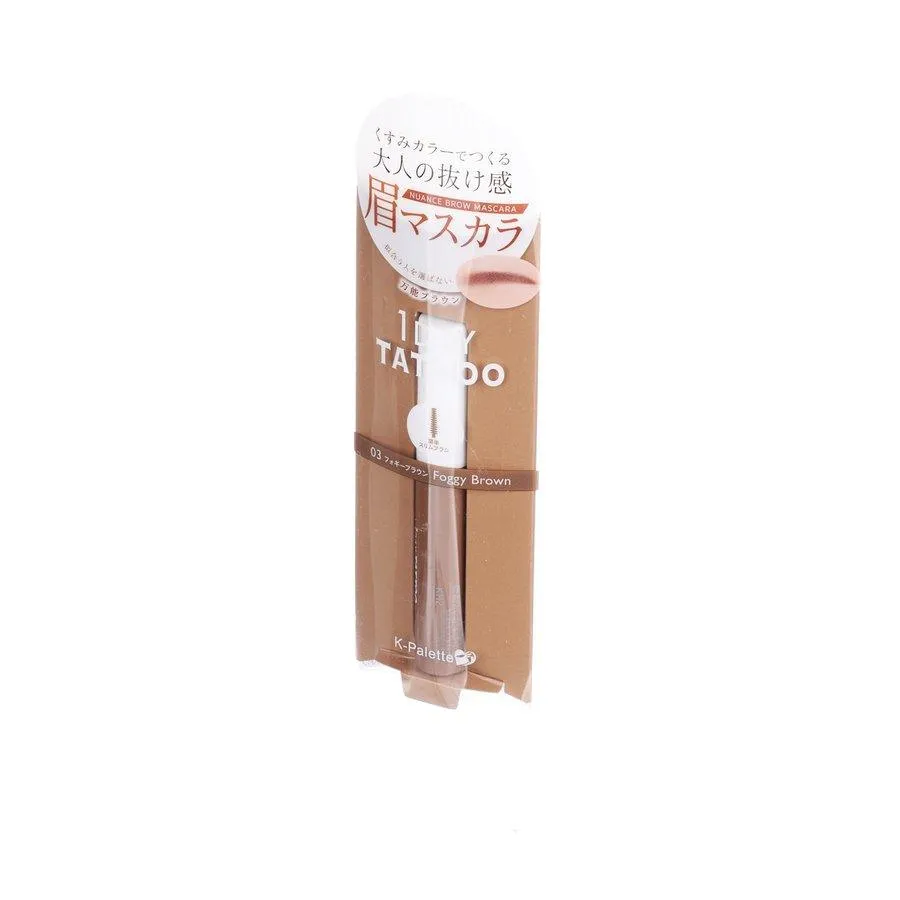 K-PALETTE Nuance Brow Mascara 03 Foggy Brown  (21g)