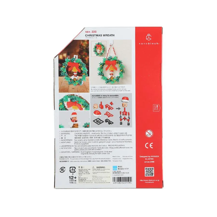 KAWADA nanoblock CHRISTMAS WREATH