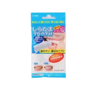 KOKUBO Dental Peeling Cloth