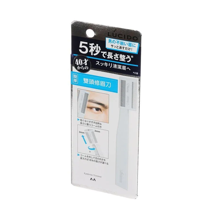LUCIDO Eyebrow Trimmer  (1PC)