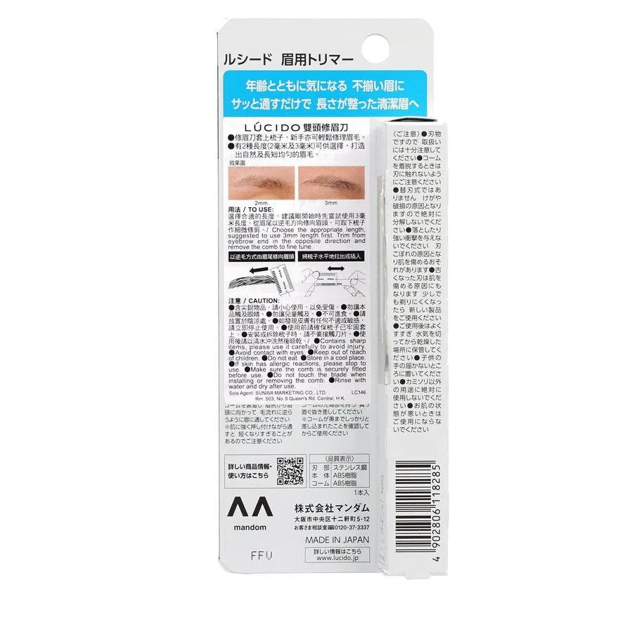 LUCIDO Eyebrow Trimmer  (1PC)
