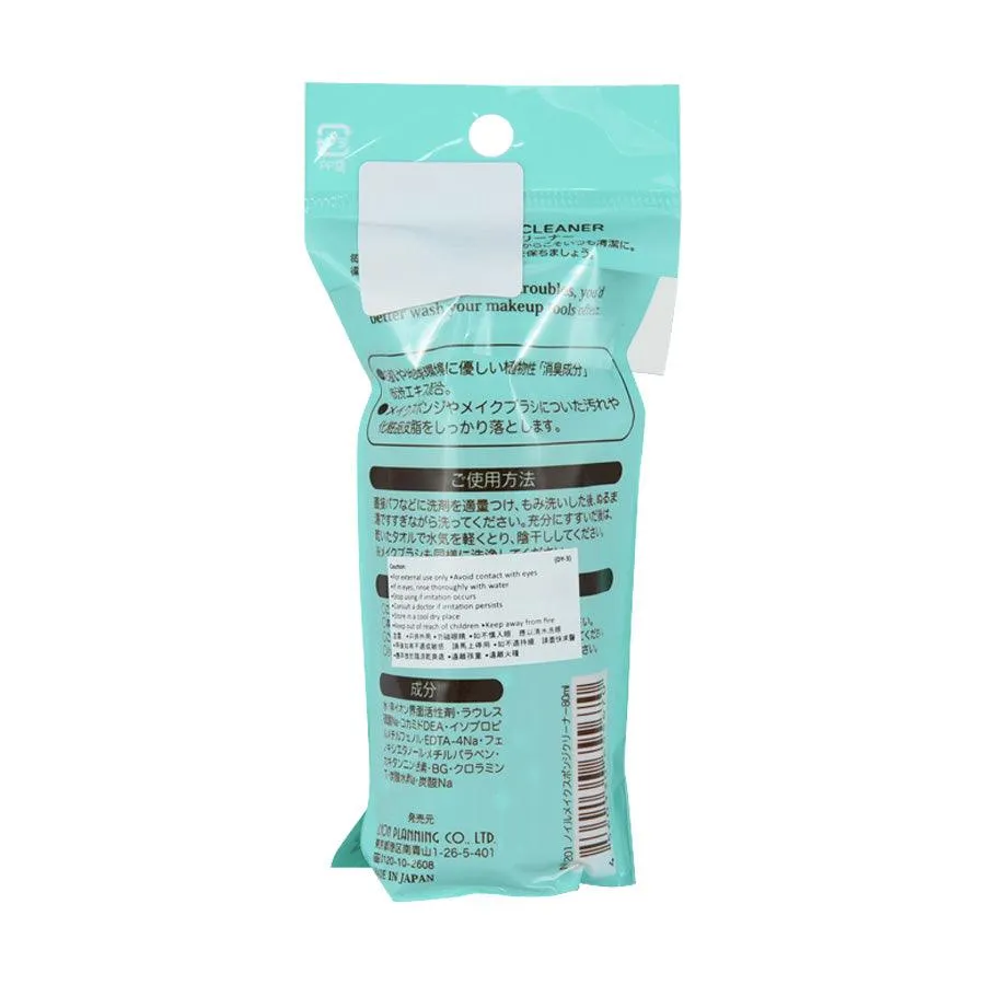 LYON Make Sponge Cleaner