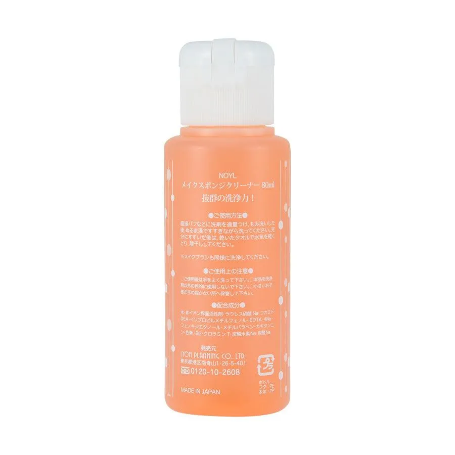 LYON Make Sponge Cleaner