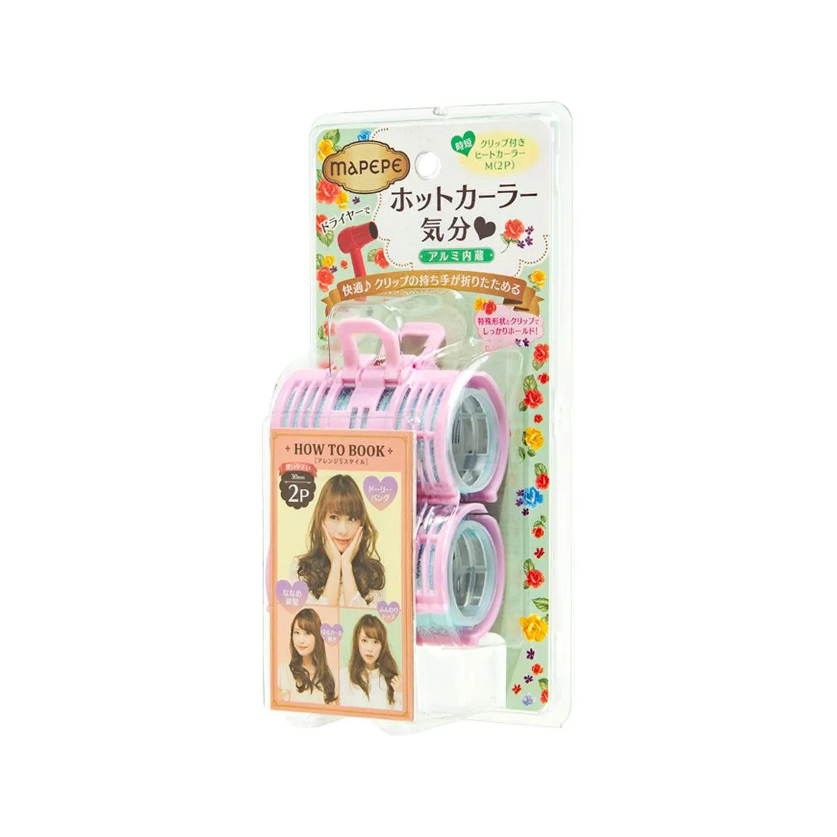 MAPEPE Heat Culer With Clip M  (72g)
