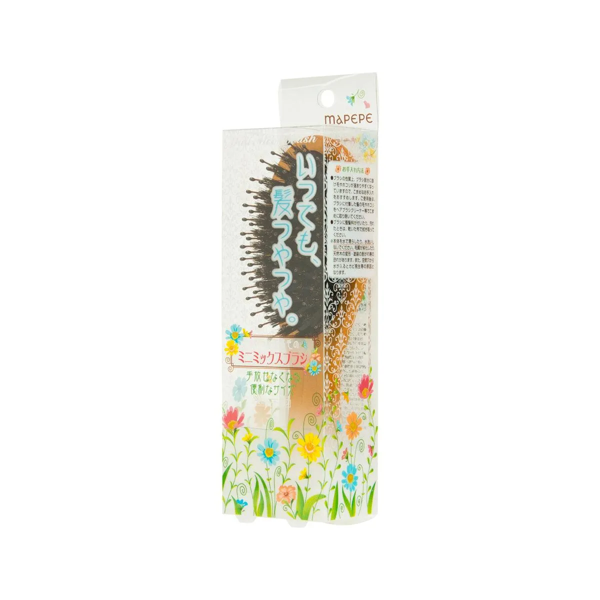 MAPEPE Mini Mix Natural Brush