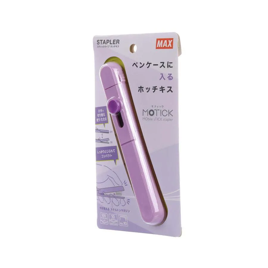 MAX Motick Stapler - Purple