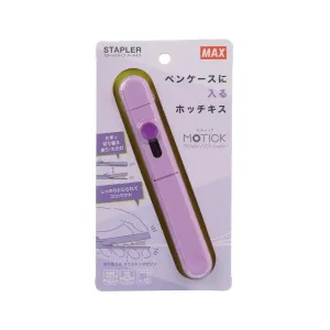 MAX Motick Stapler - Purple
