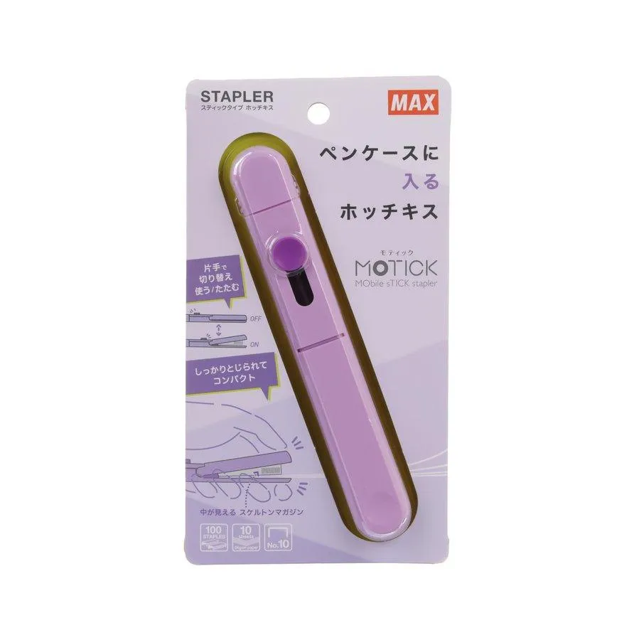 MAX Motick Stapler - Purple