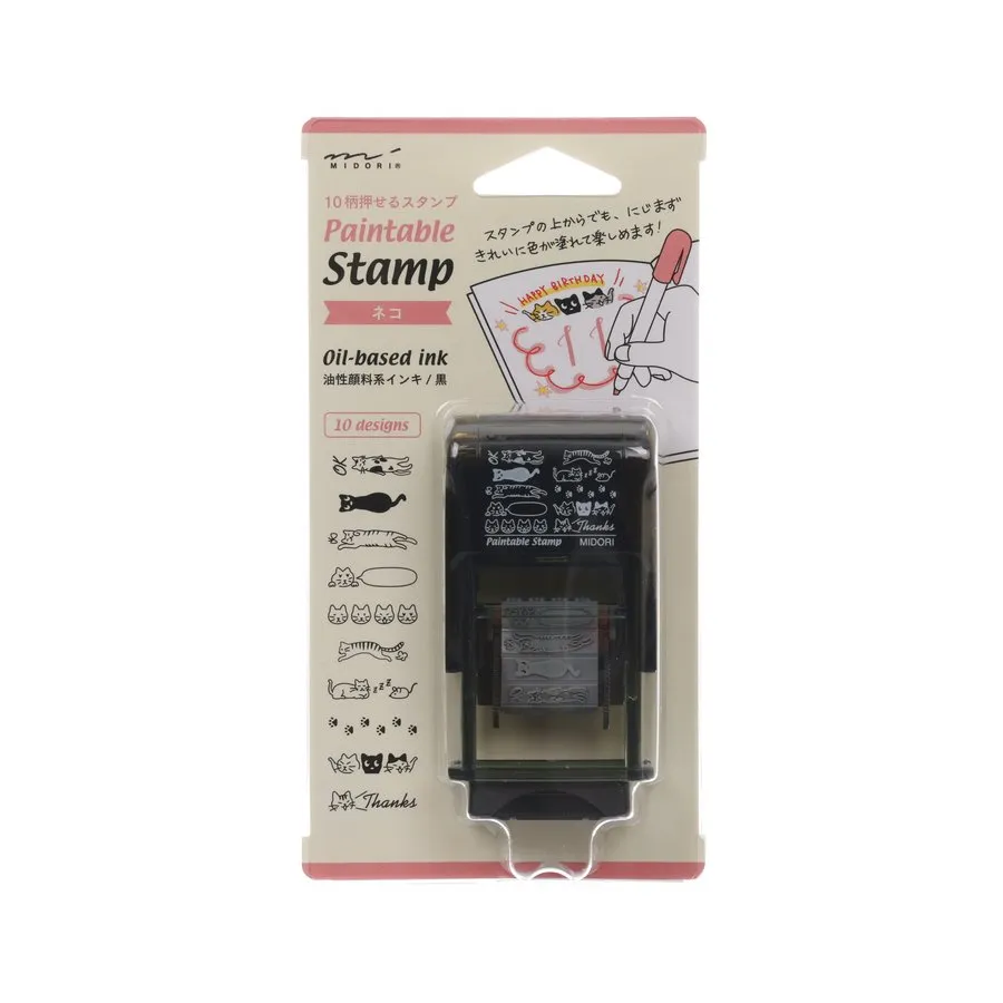 MIDORI Paintable Stamp - Cat  (47g)